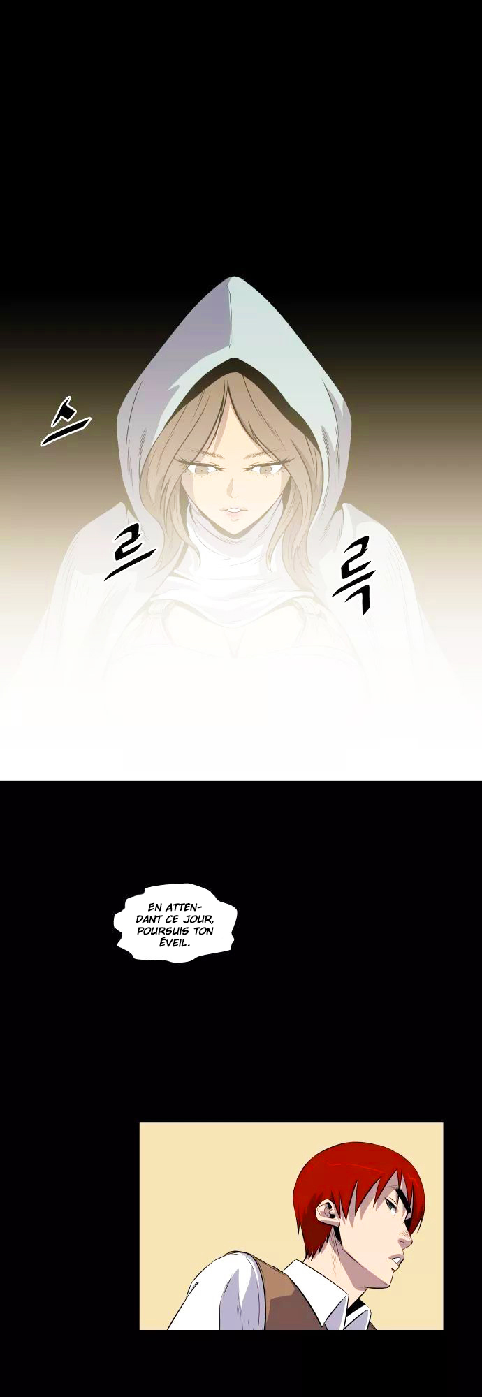 Read Life Howling vf Manga Online