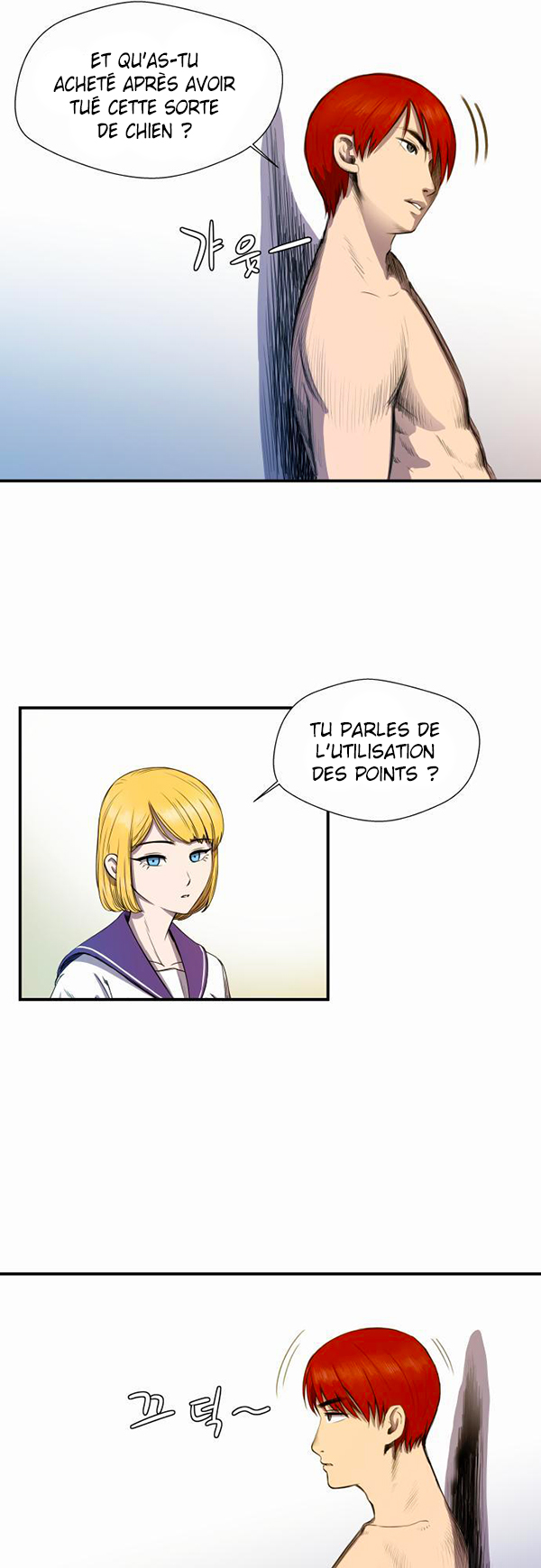 Read Life Howling vf Manga Online