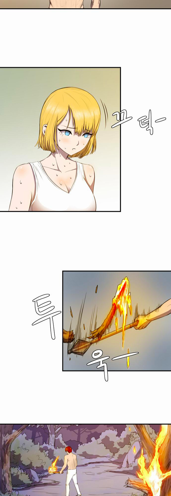 Read Life Howling vf Manga Online
