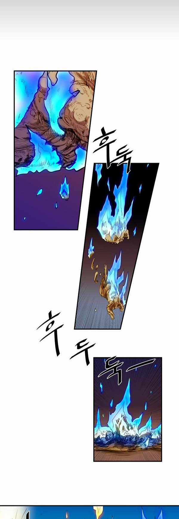 Read Life Howling vf Manga Online