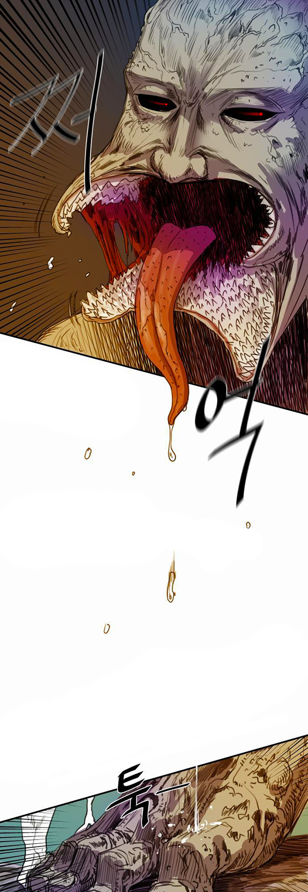 Read Life Howling vf Manga Online