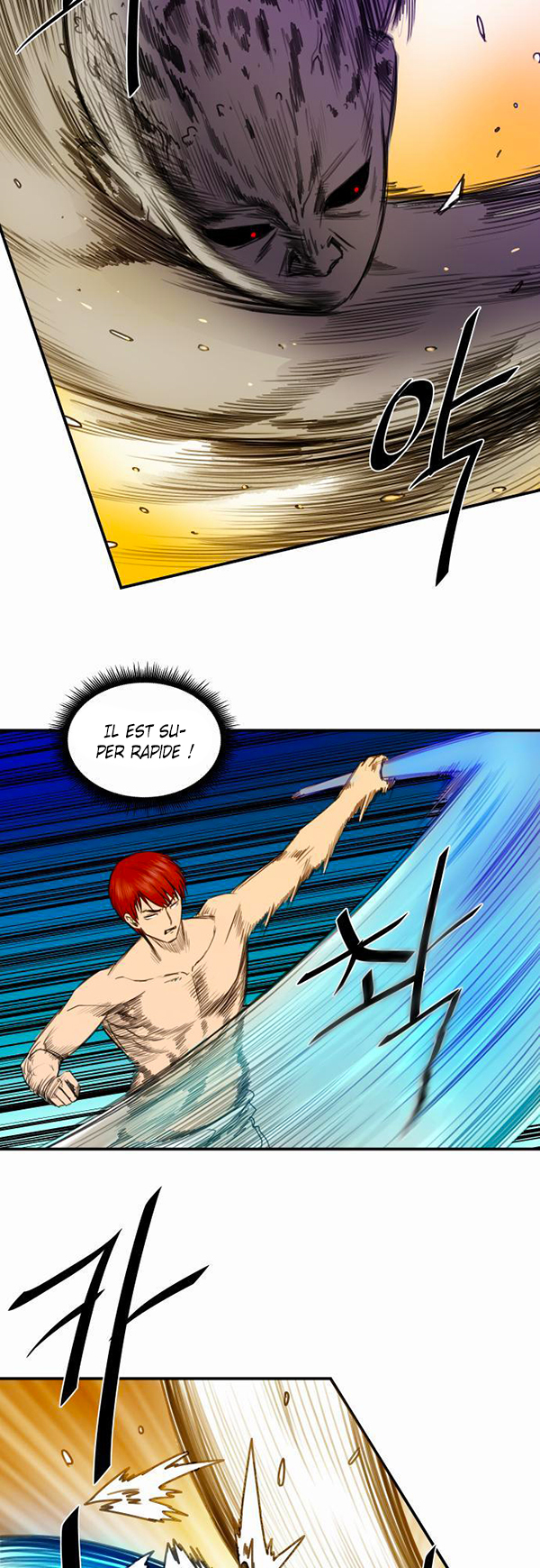 Read Life Howling vf Manga Online