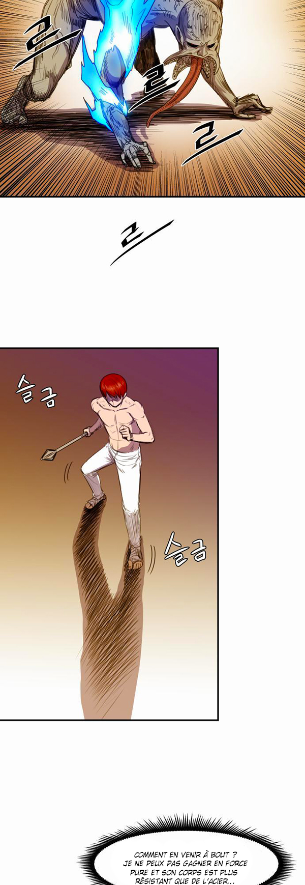 Read Life Howling vf Manga Online