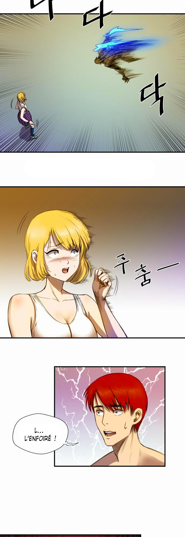 Read Life Howling vf Manga Online