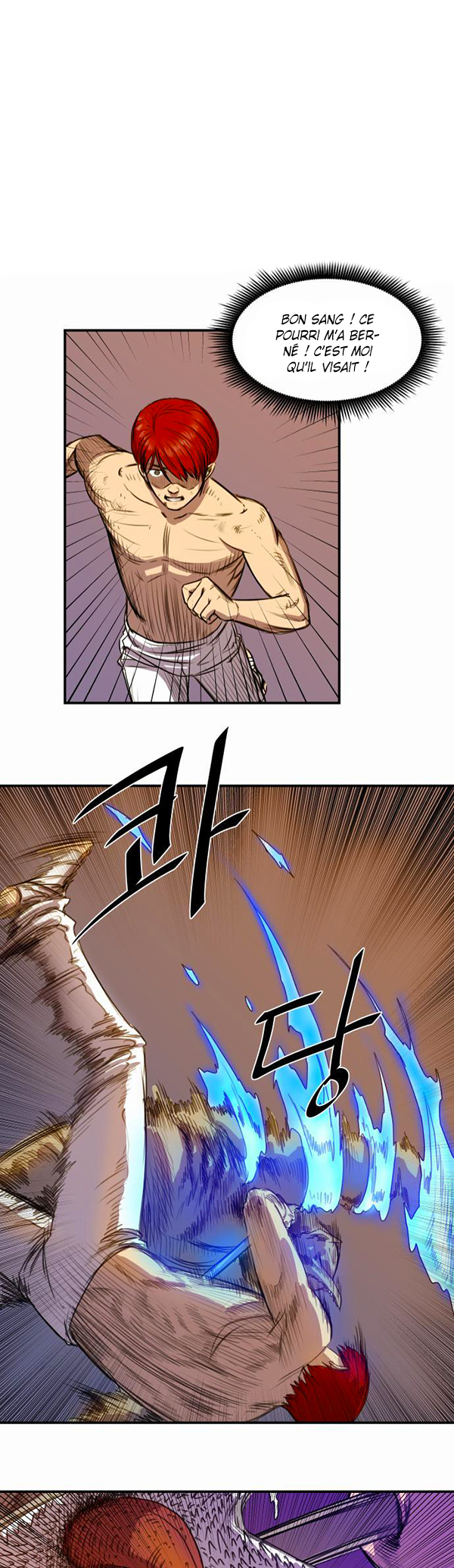 Read Life Howling vf Manga Online