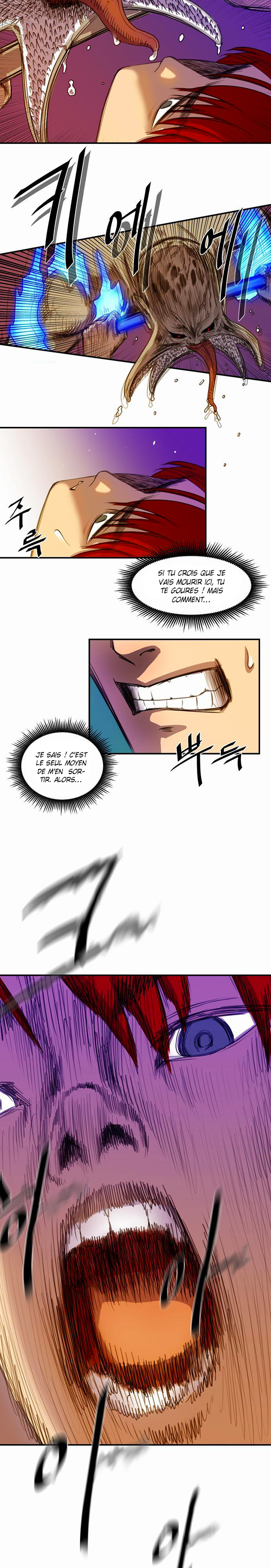 Read Life Howling vf Manga Online