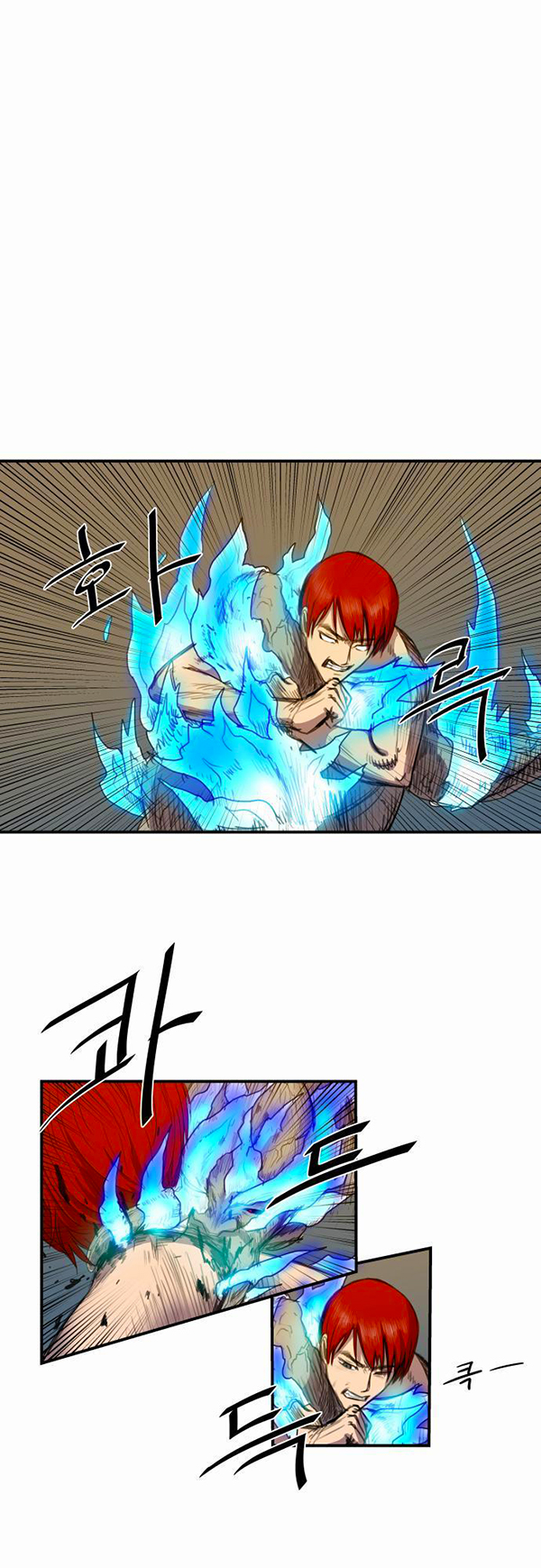 Read Life Howling vf Manga Online