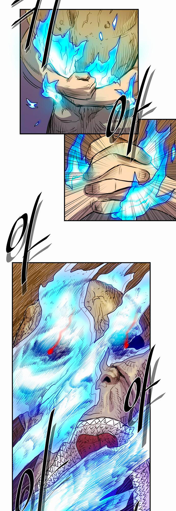 Read Life Howling vf Manga Online