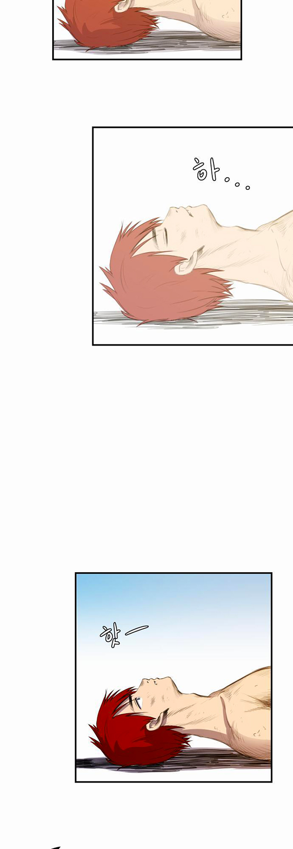 Read Life Howling vf Manga Online