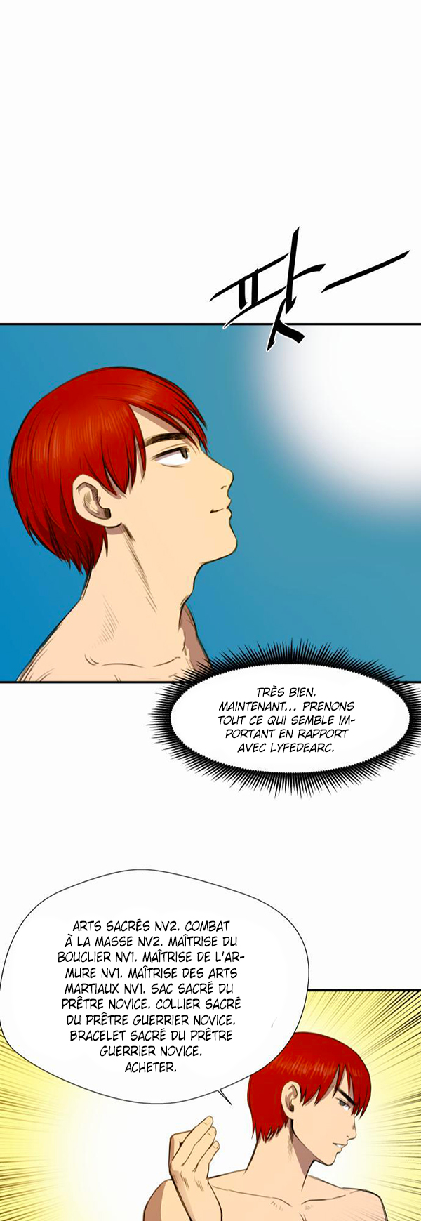 Read Life Howling vf Manga Online