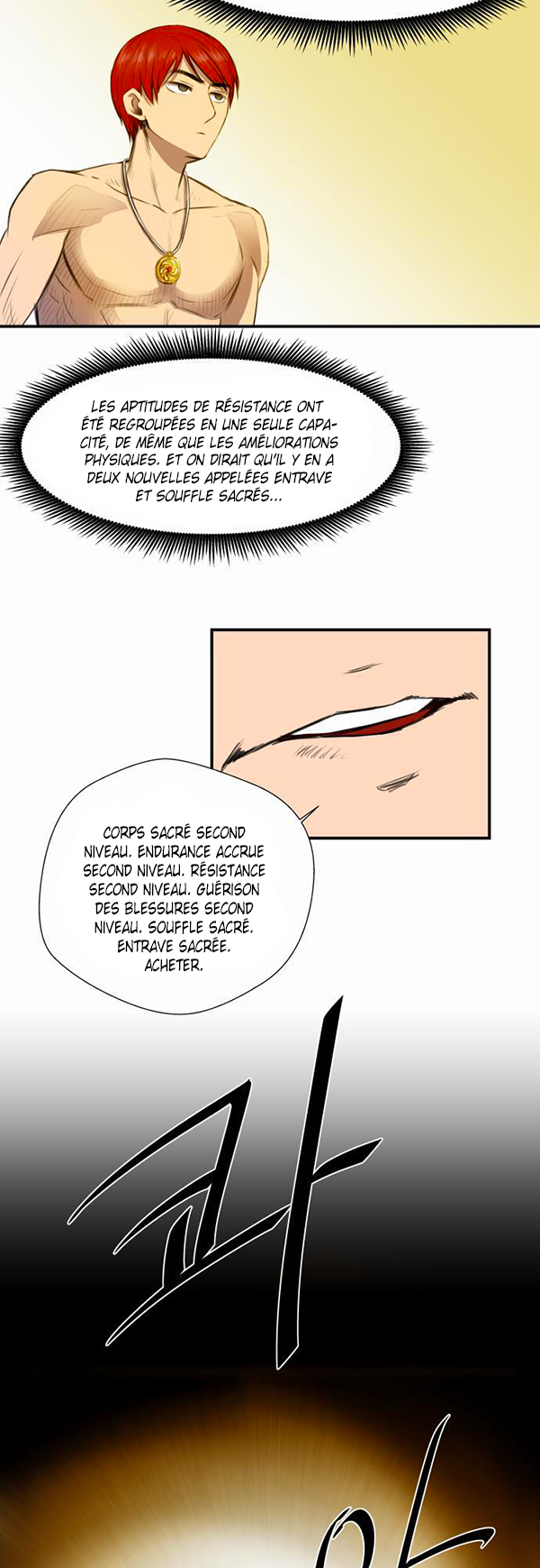 Read Life Howling vf Manga Online