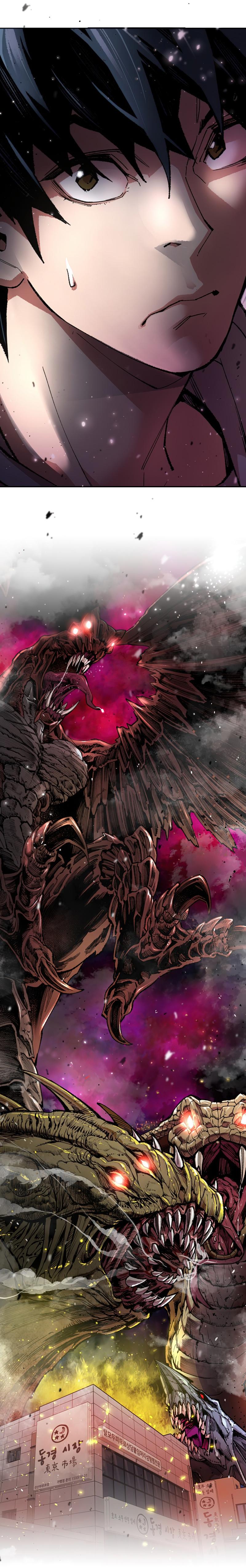 Read Limit Breaker vf Manga Online