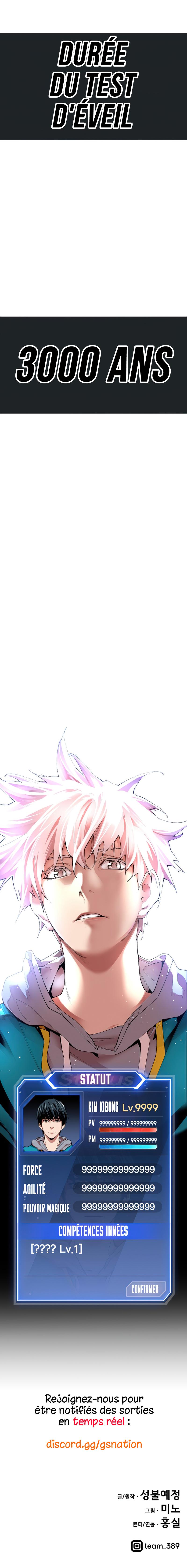 Read Limit Breaker vf Manga Online