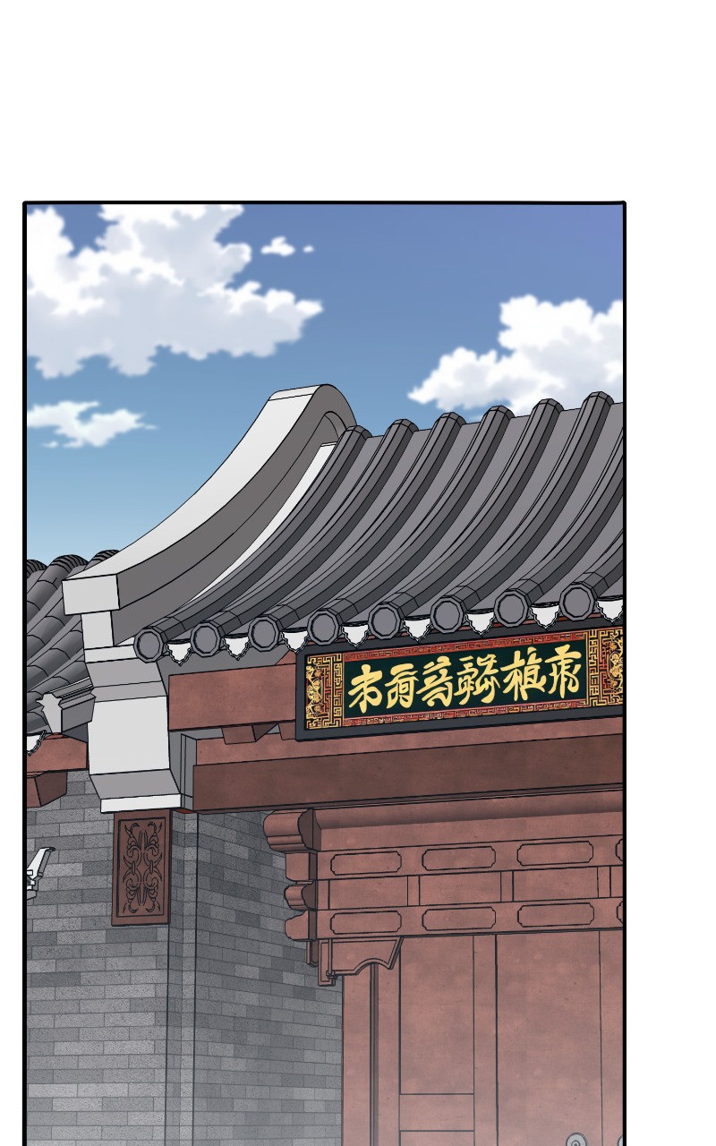 Read Limit Breaker vf Manga Online
