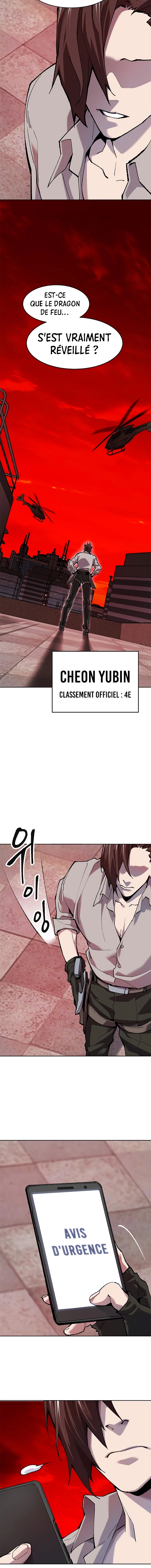 Read Limit Breaker vf Manga Online