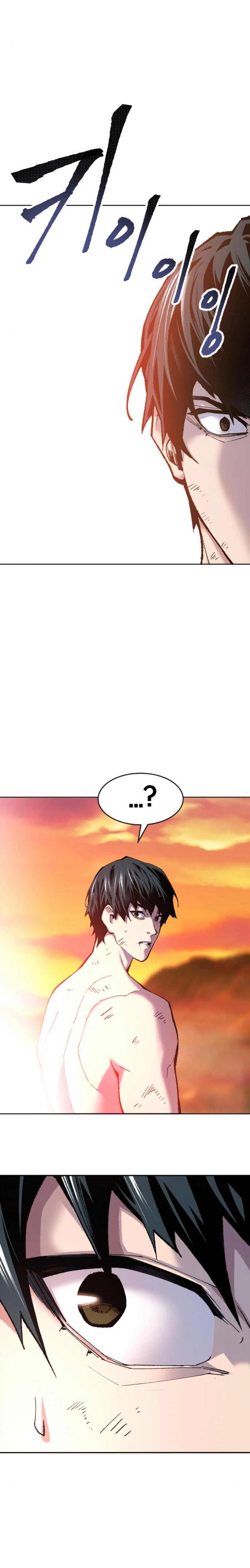 Read Limit Breaker vf Manga Online