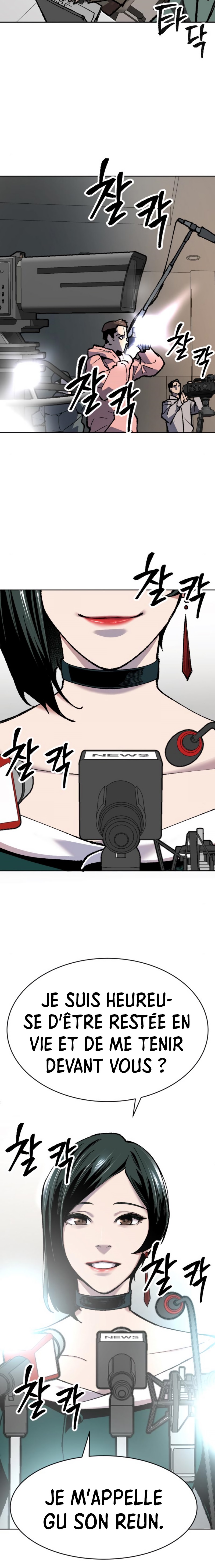 Read Limit Breaker vf Manga Online