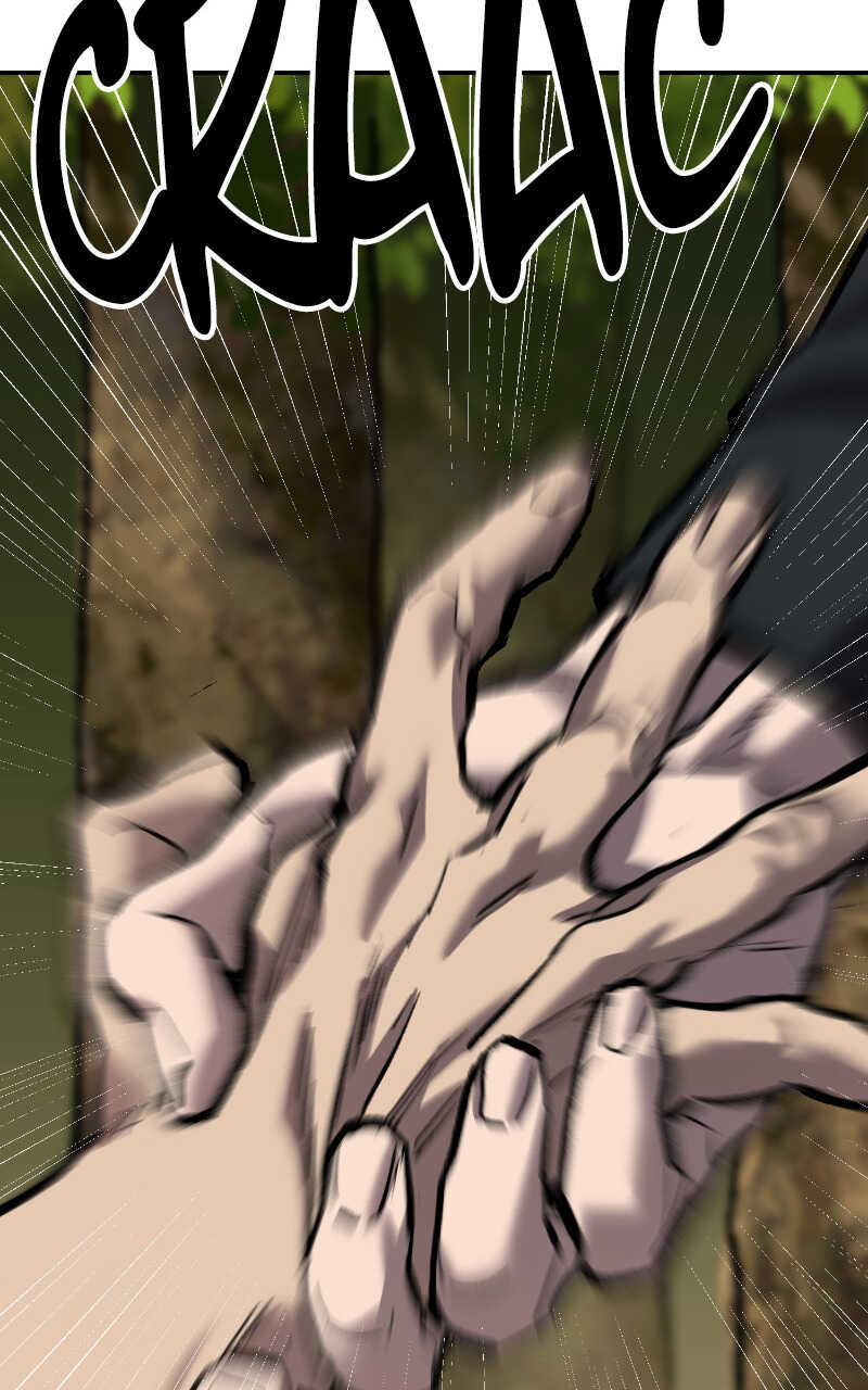 Read Limit Breaker vf Manga Online