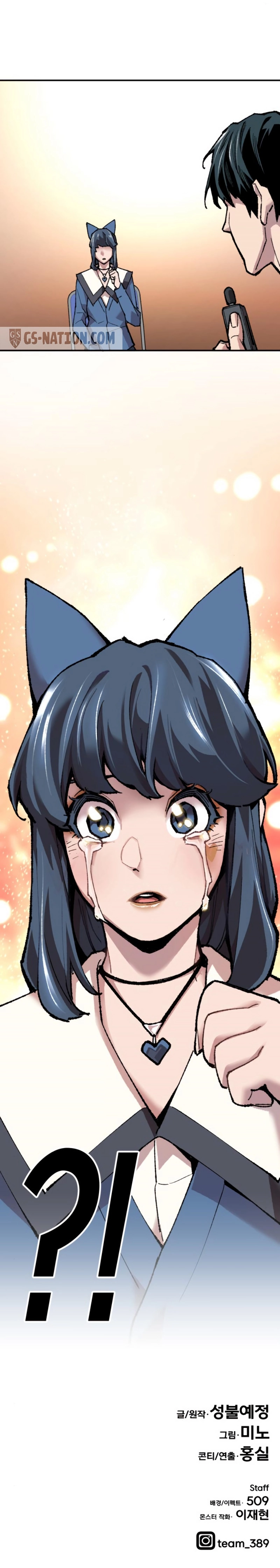 Read Limit Breaker vf Manga Online