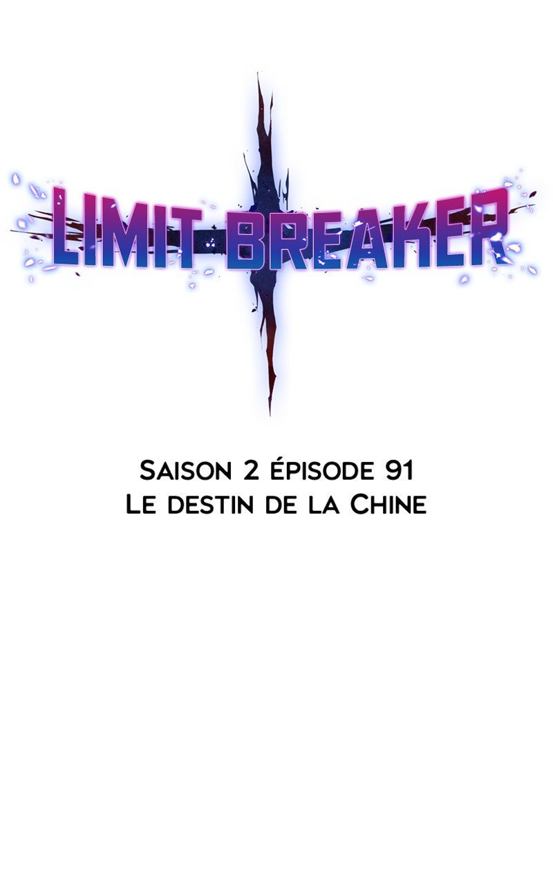 Read Limit Breaker vf Manga Online