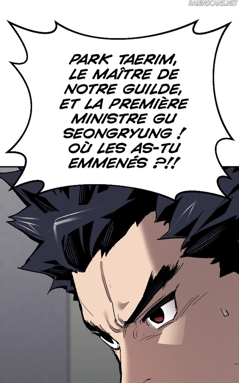 Read Limit Breaker vf Manga Online