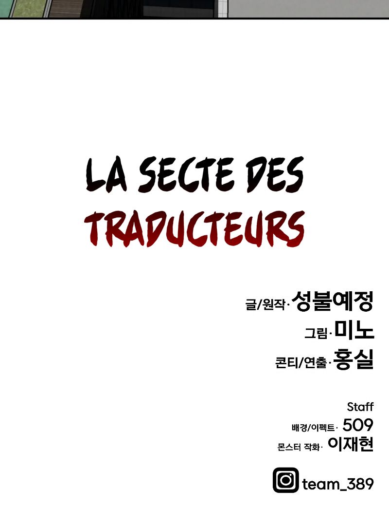 Read Limit Breaker vf Manga Online