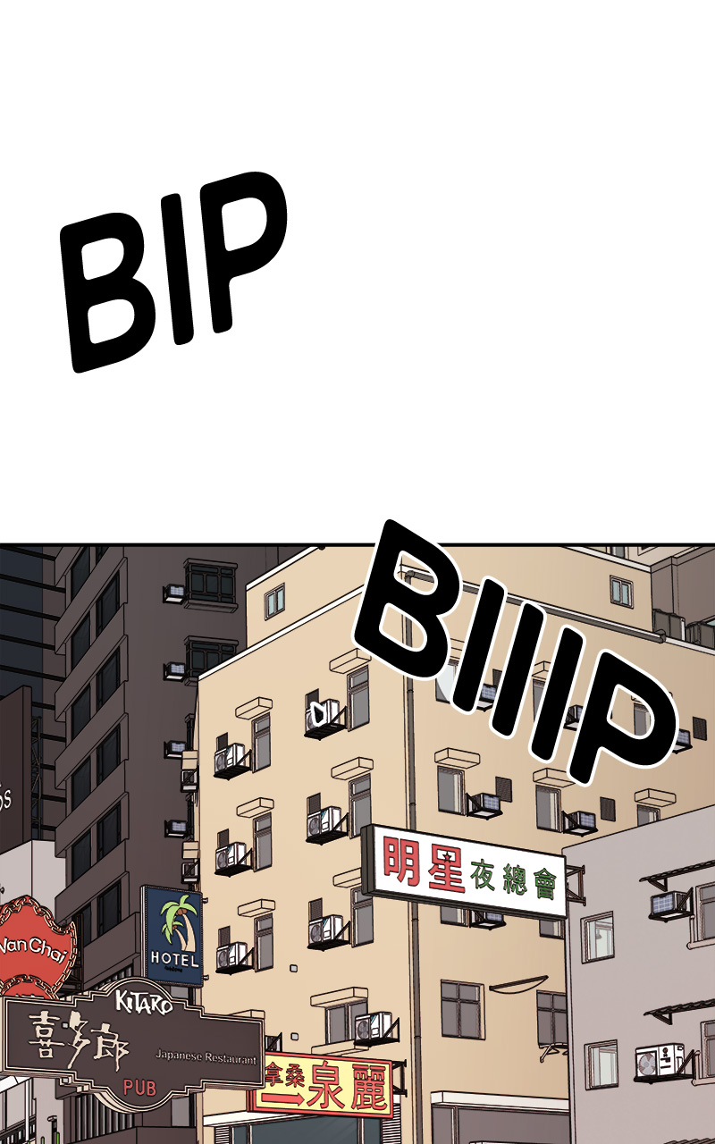 Read Limit Breaker vf Manga Online