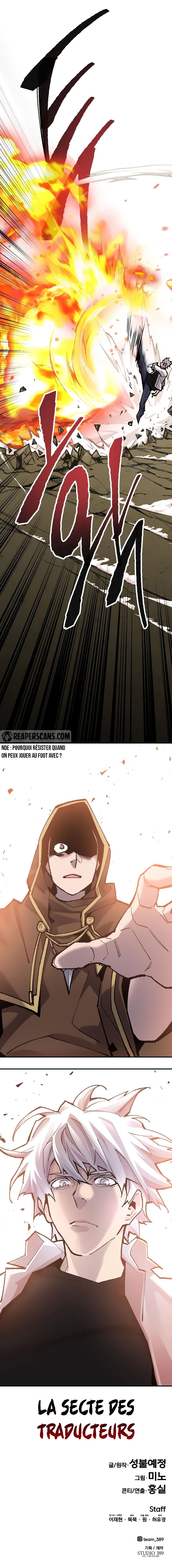 Read Limit Breaker vf Manga Online
