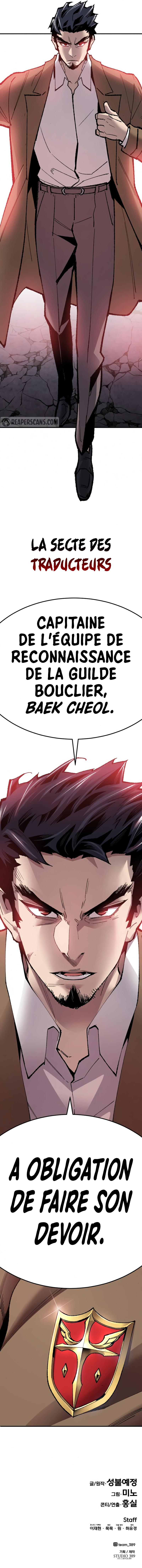 Read Limit Breaker vf Manga Online