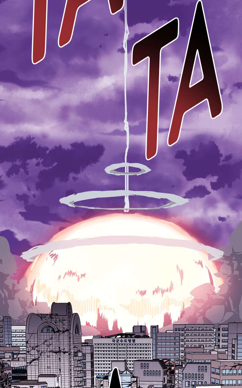 Read Limit Breaker vf Manga Online