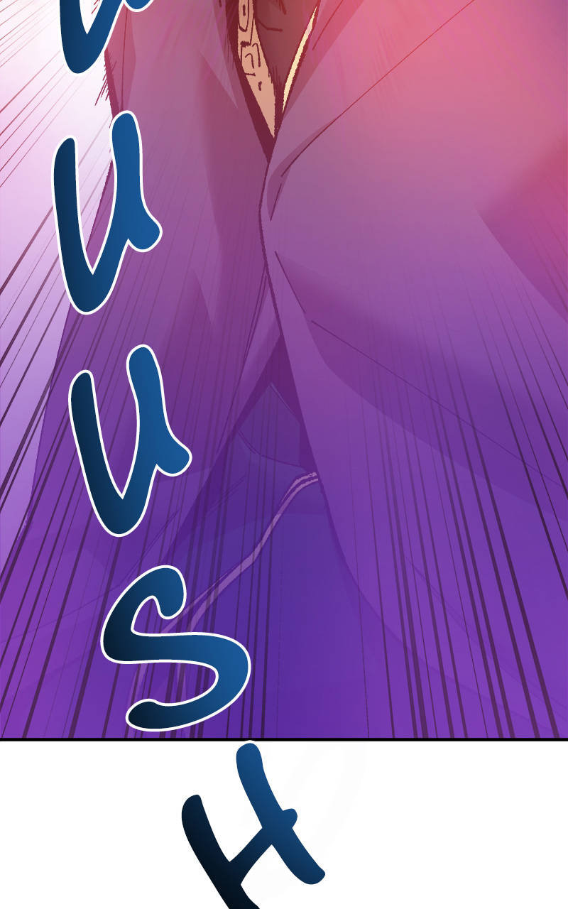 Read Limit Breaker vf Manga Online