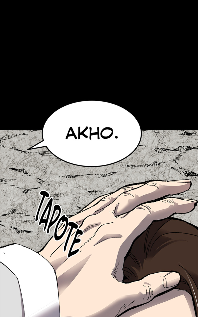 Read Limit Breaker vf Manga Online
