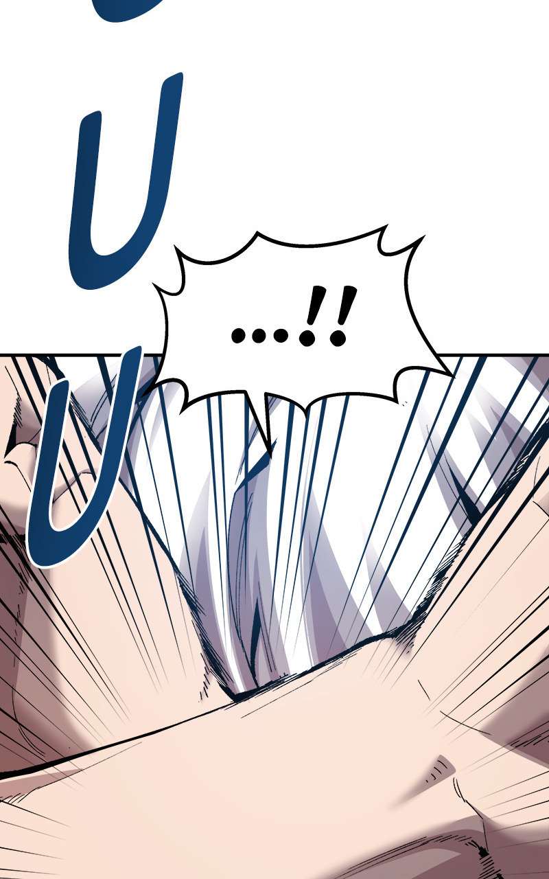 Read Limit Breaker vf Manga Online