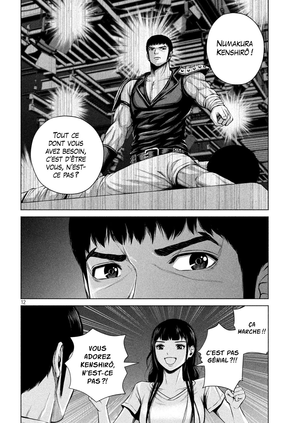 Read Mes salutations à Kenshiro vf Manga Online