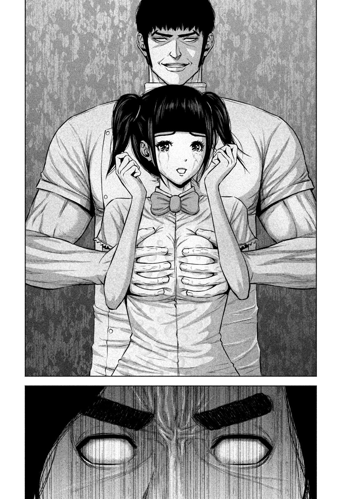 Read Mes salutations à Kenshiro vf Manga Online