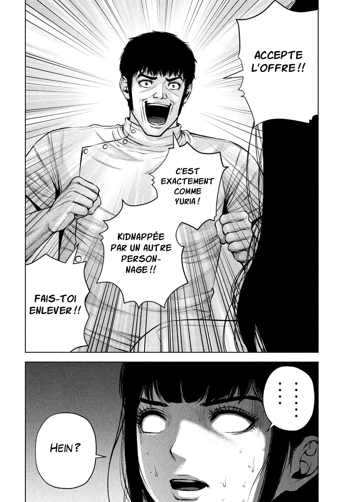 Read Mes salutations à Kenshiro vf Manga Online