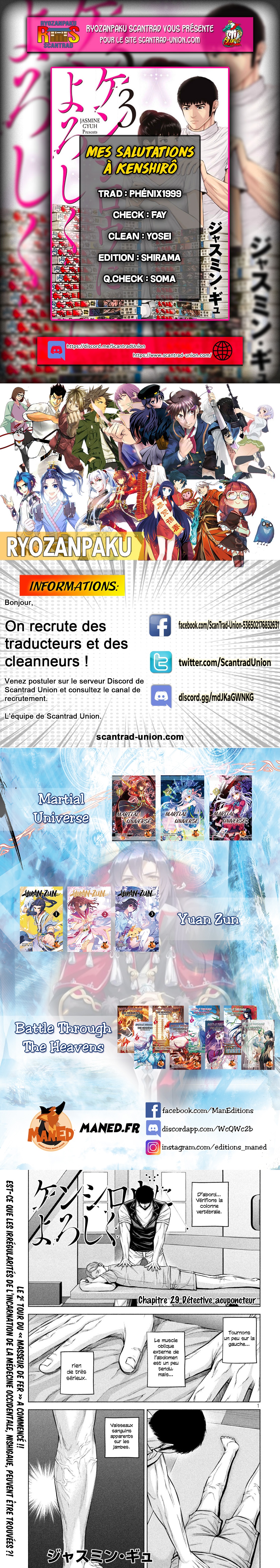 Read Mes salutations à Kenshiro vf Manga Online