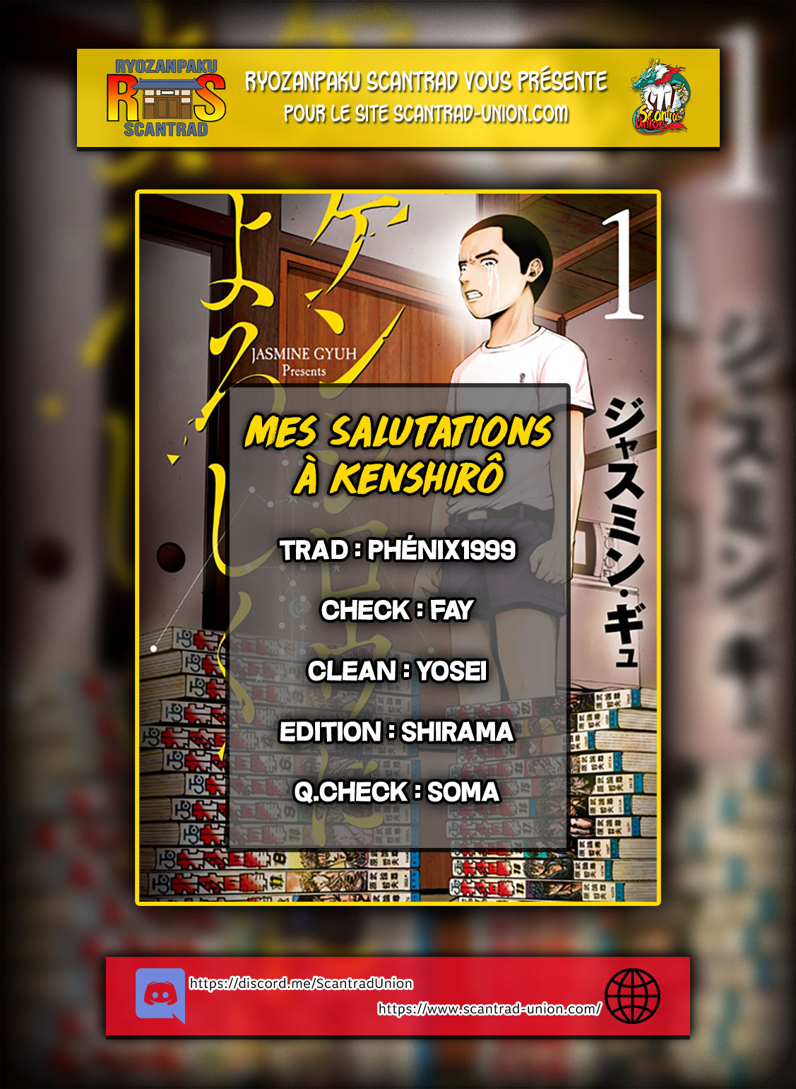 Read Mes salutations à Kenshiro vf Manga Online
