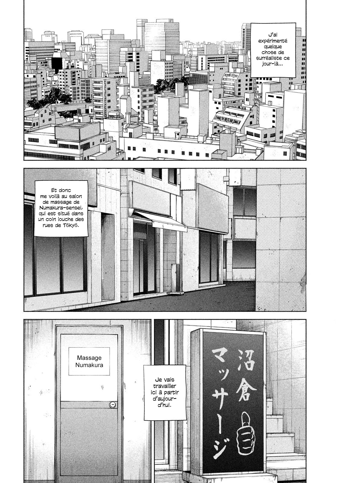 Read Mes salutations à Kenshiro vf Manga Online