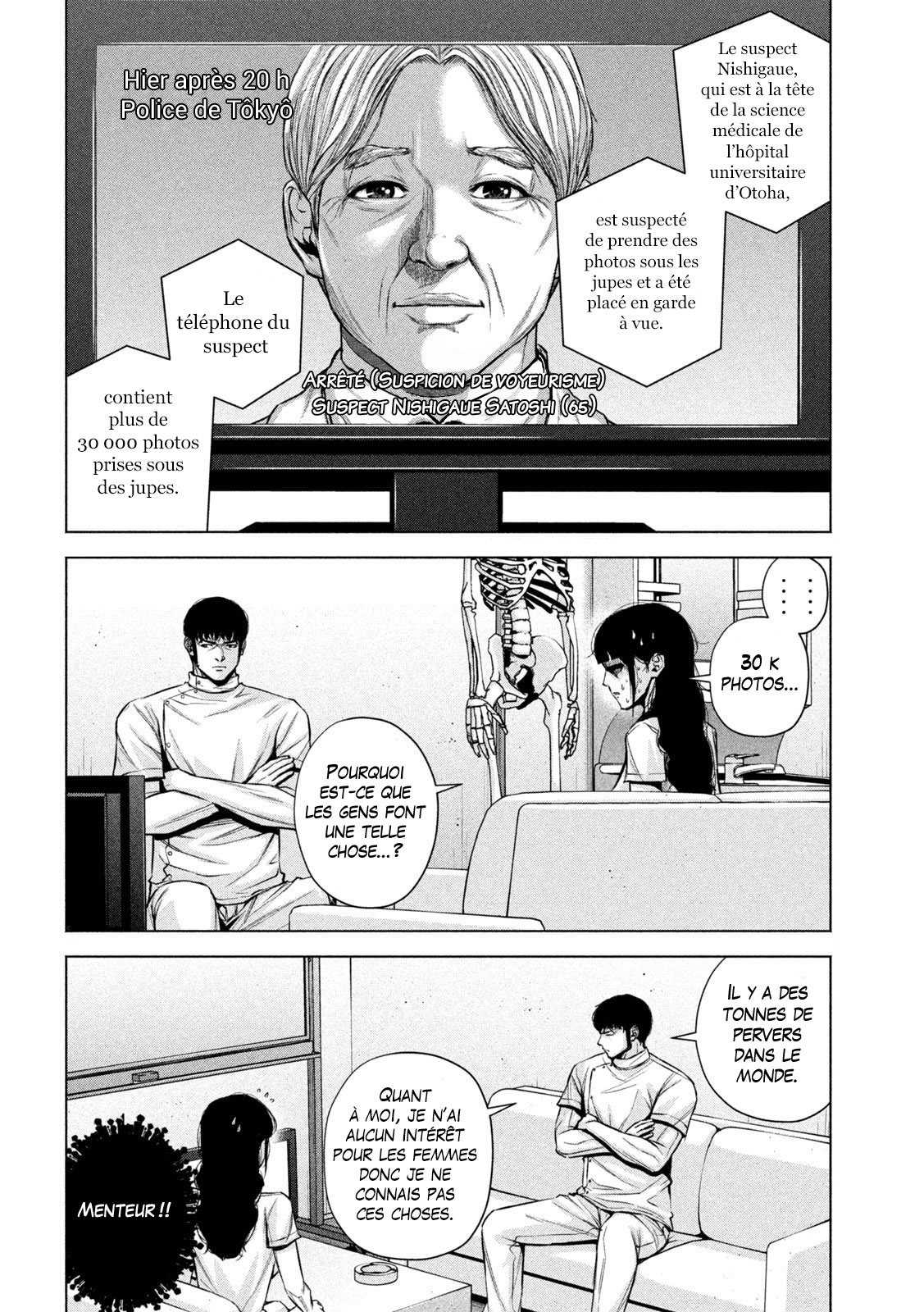Read Mes salutations à Kenshiro vf Manga Online