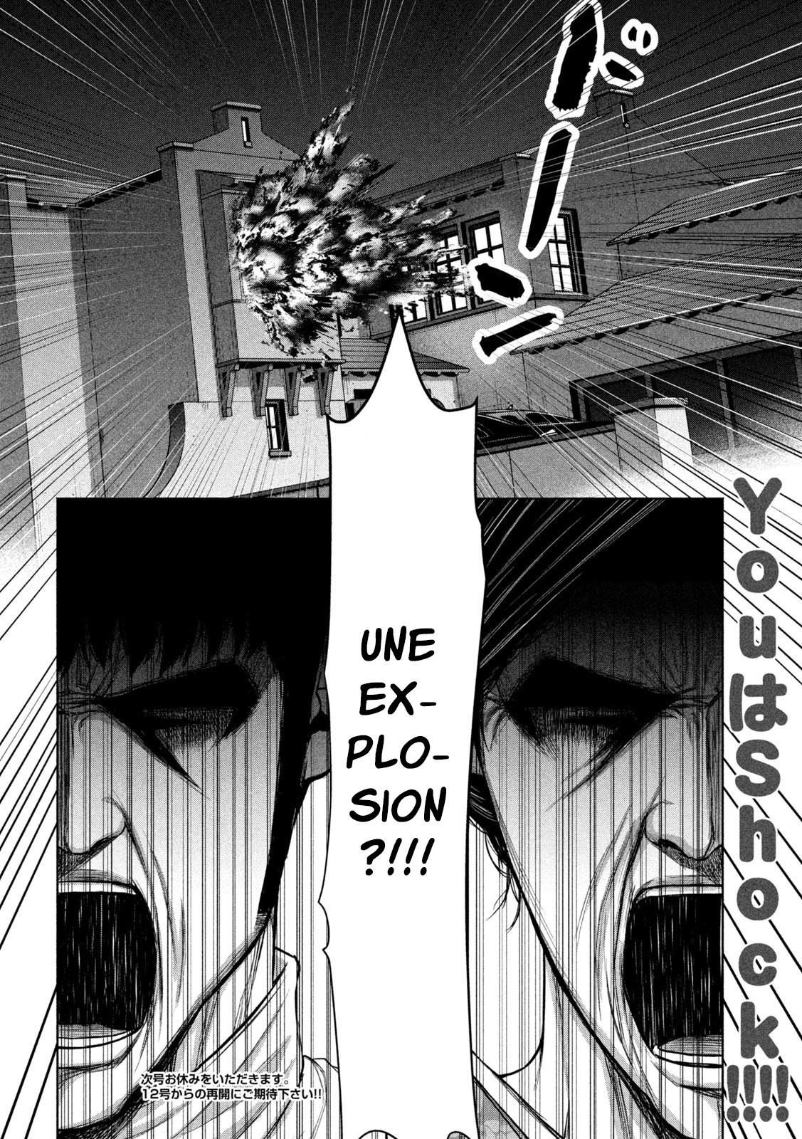 Read Mes salutations à Kenshiro vf Manga Online