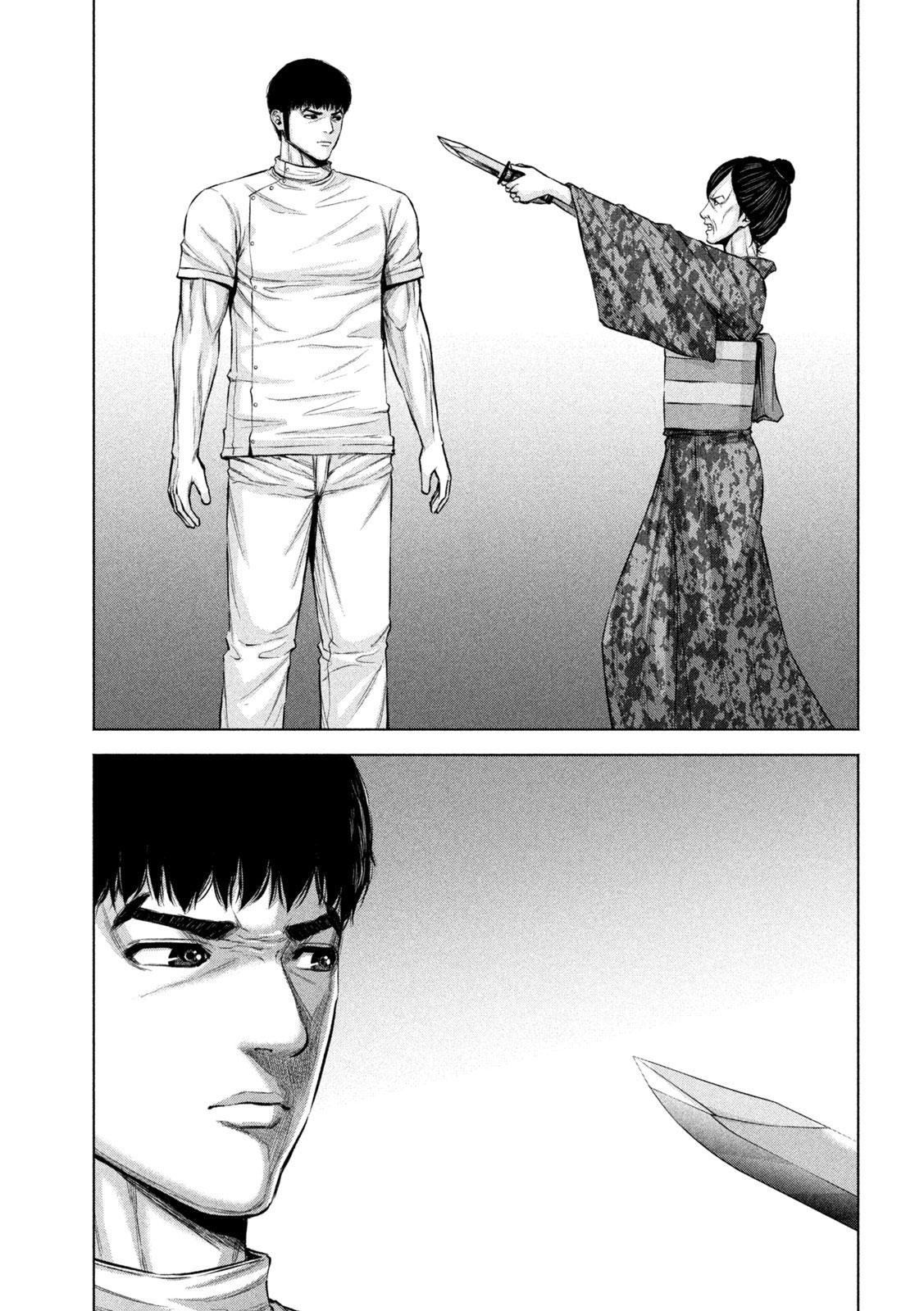 Read Mes salutations à Kenshiro vf Manga Online