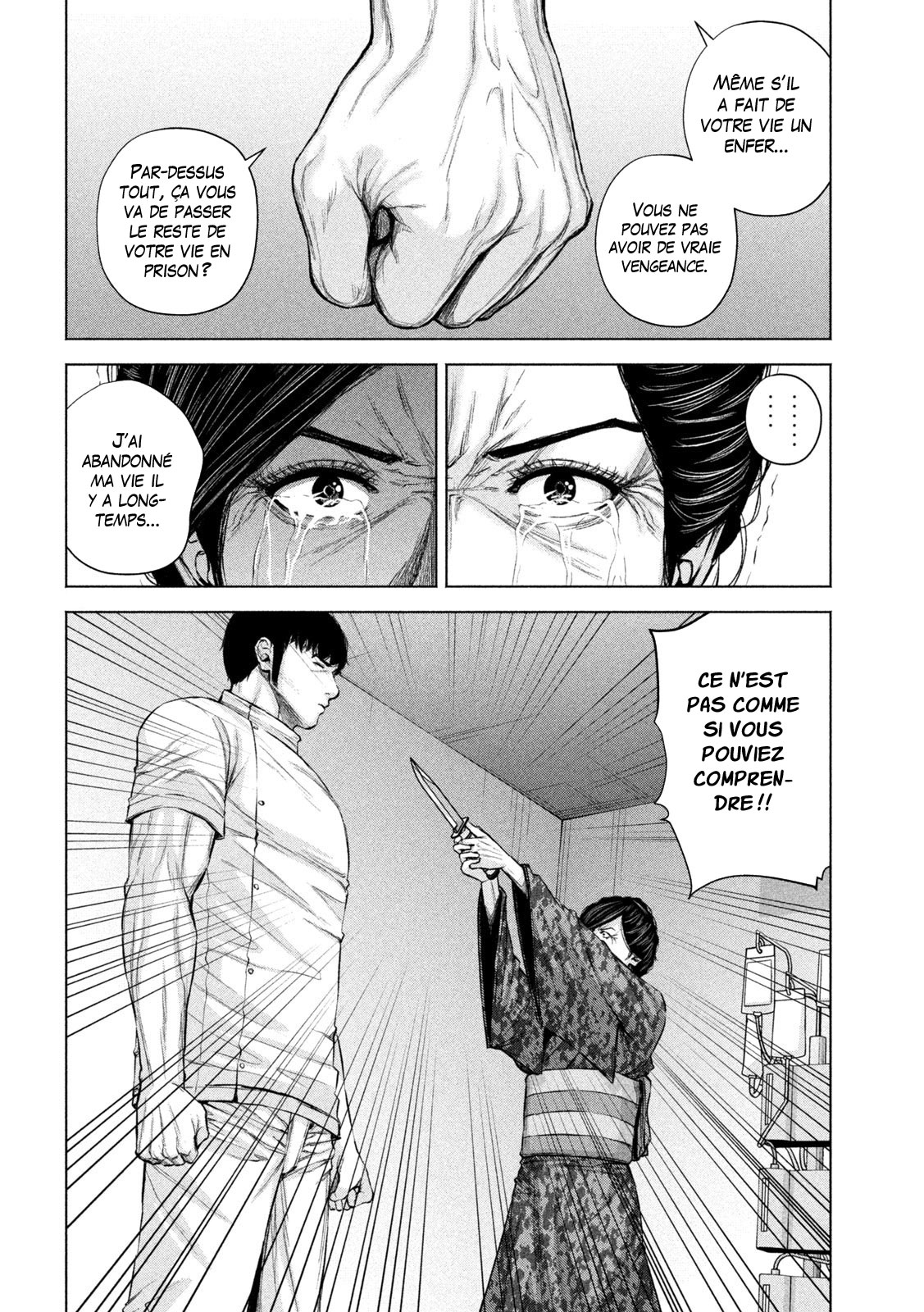 Read Mes salutations à Kenshiro vf Manga Online