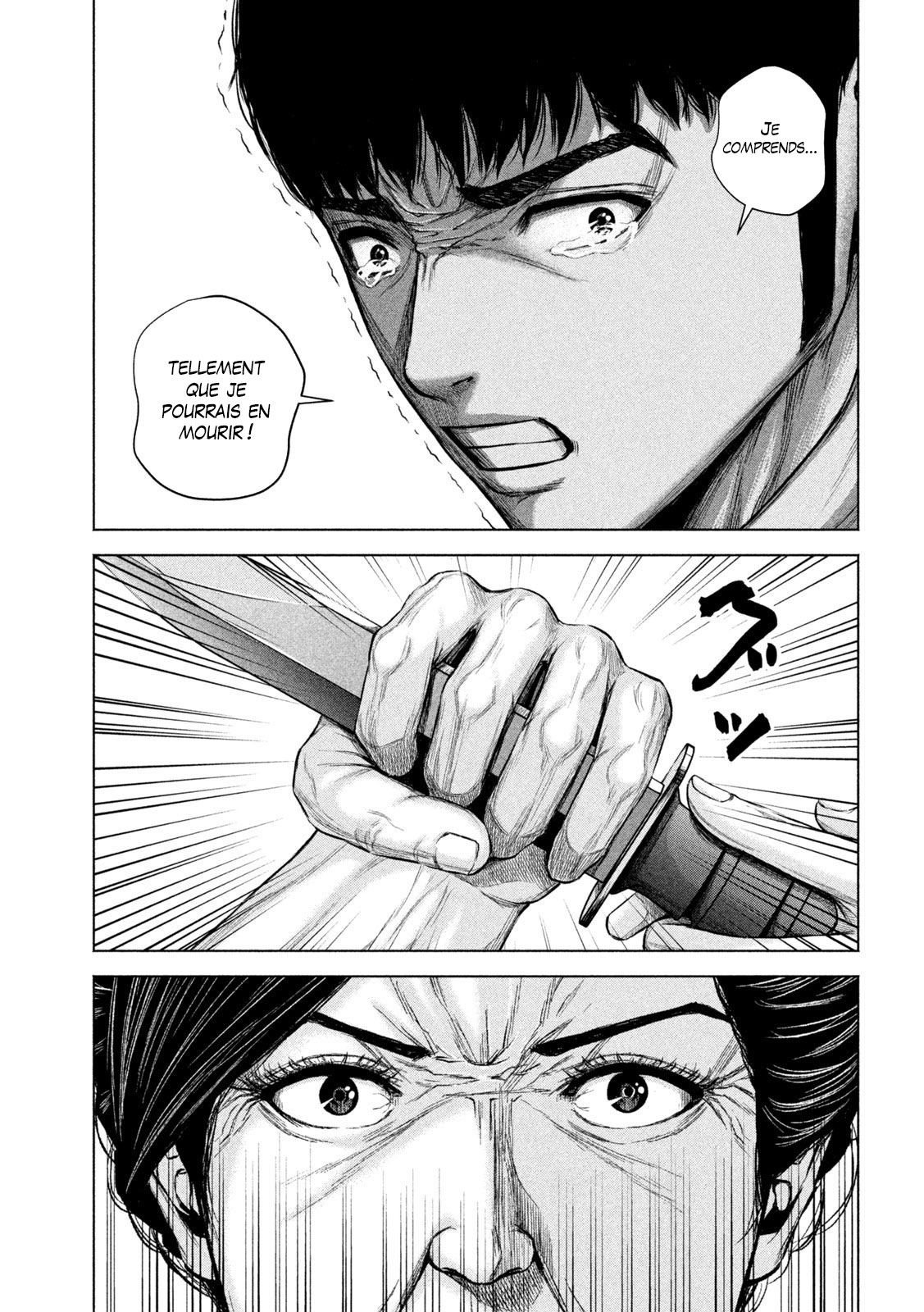 Read Mes salutations à Kenshiro vf Manga Online