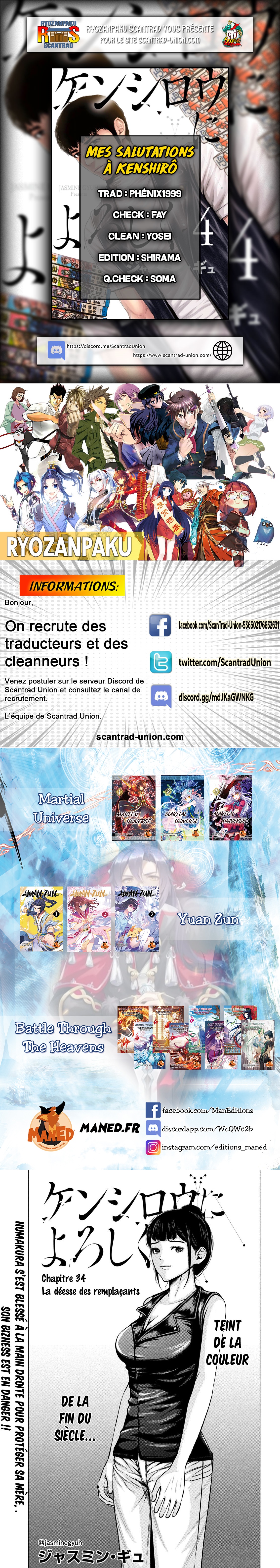 Read Mes salutations à Kenshiro vf Manga Online