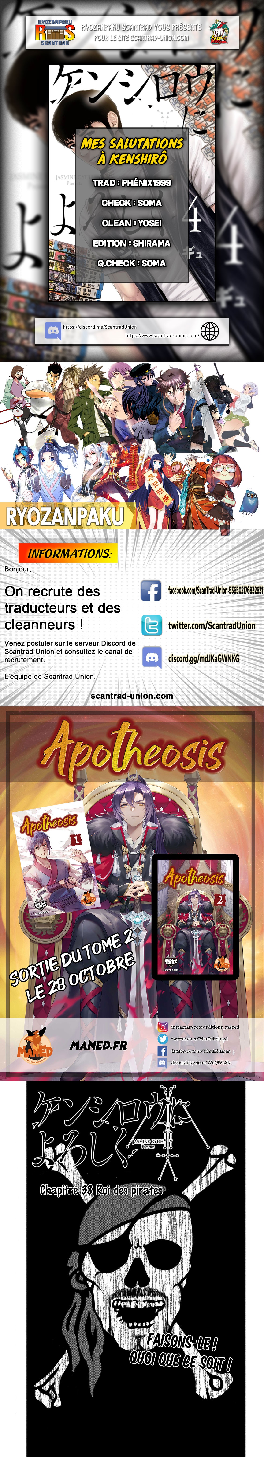 Read Mes salutations à Kenshiro vf Manga Online