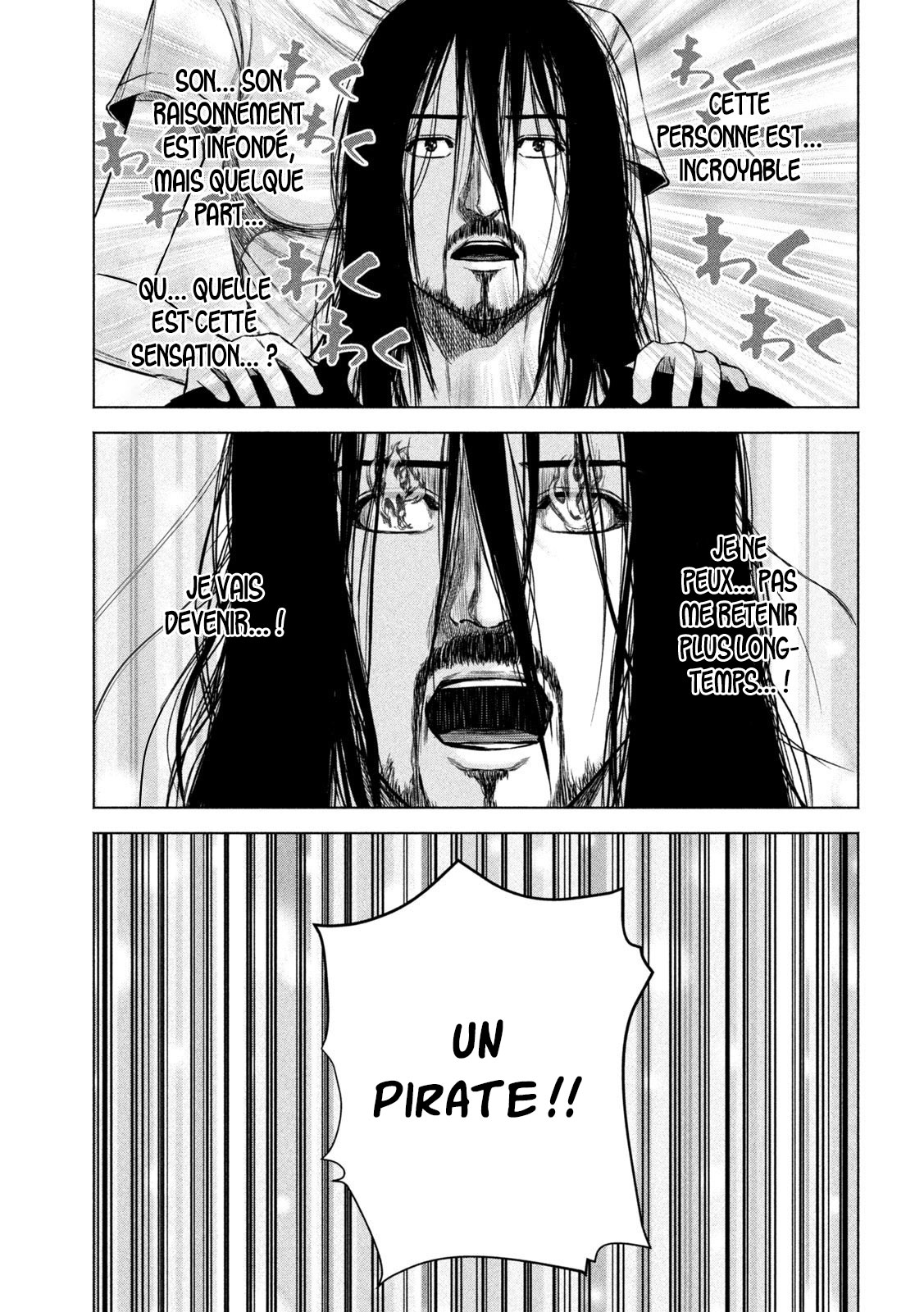 Read Mes salutations à Kenshiro vf Manga Online