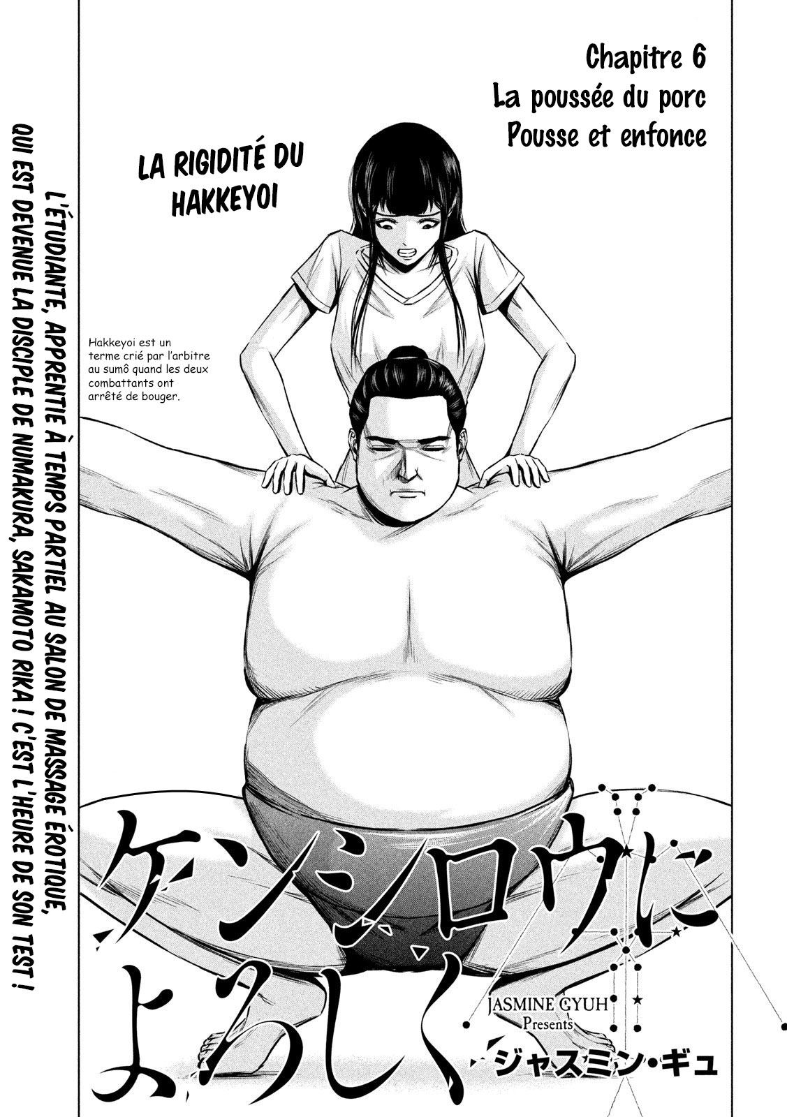 Read Mes salutations à Kenshiro vf Manga Online