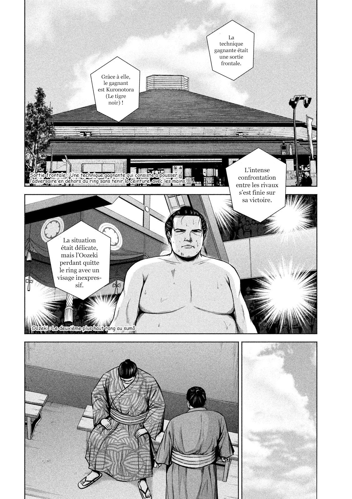 Read Mes salutations à Kenshiro vf Manga Online