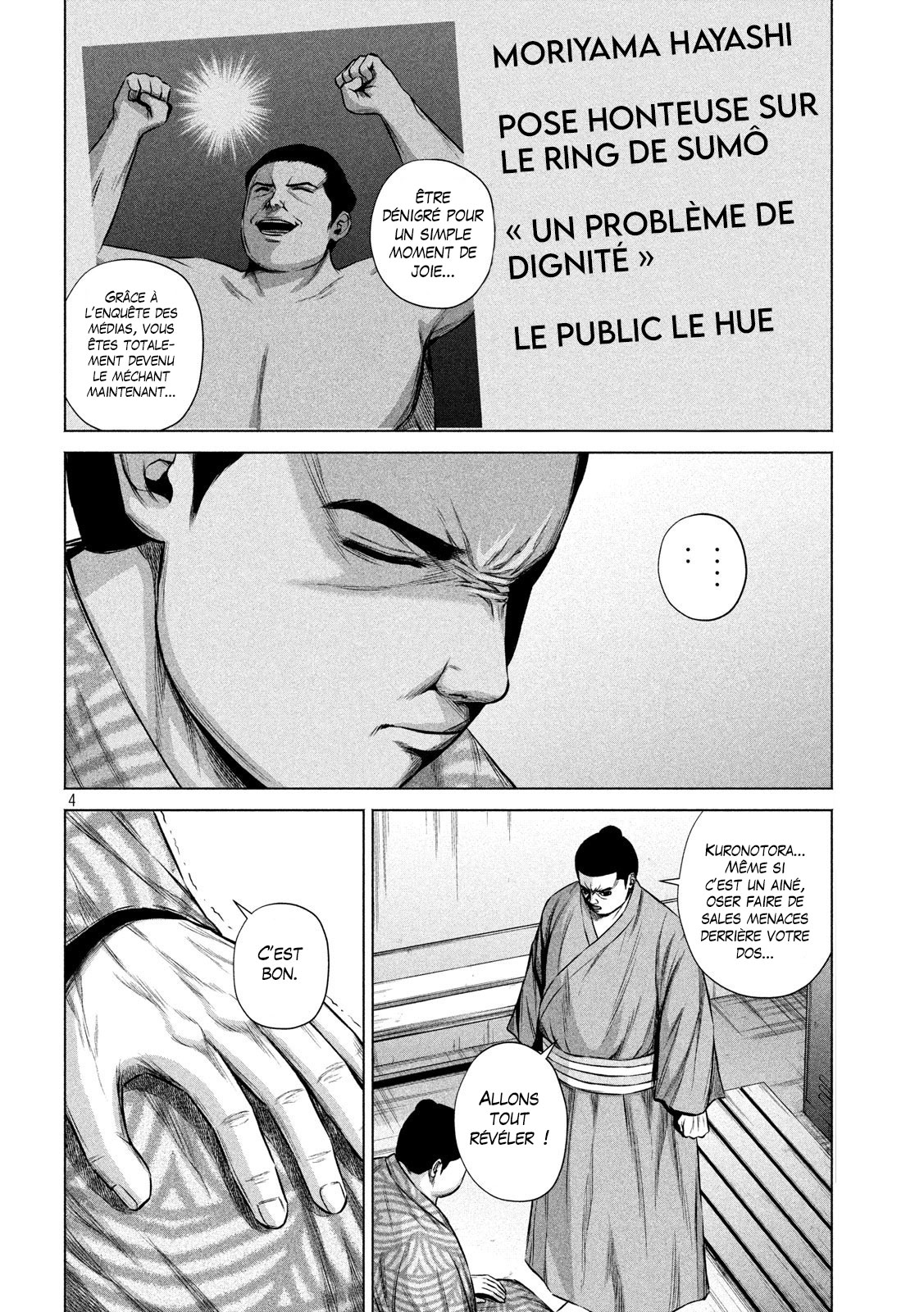 Read Mes salutations à Kenshiro vf Manga Online